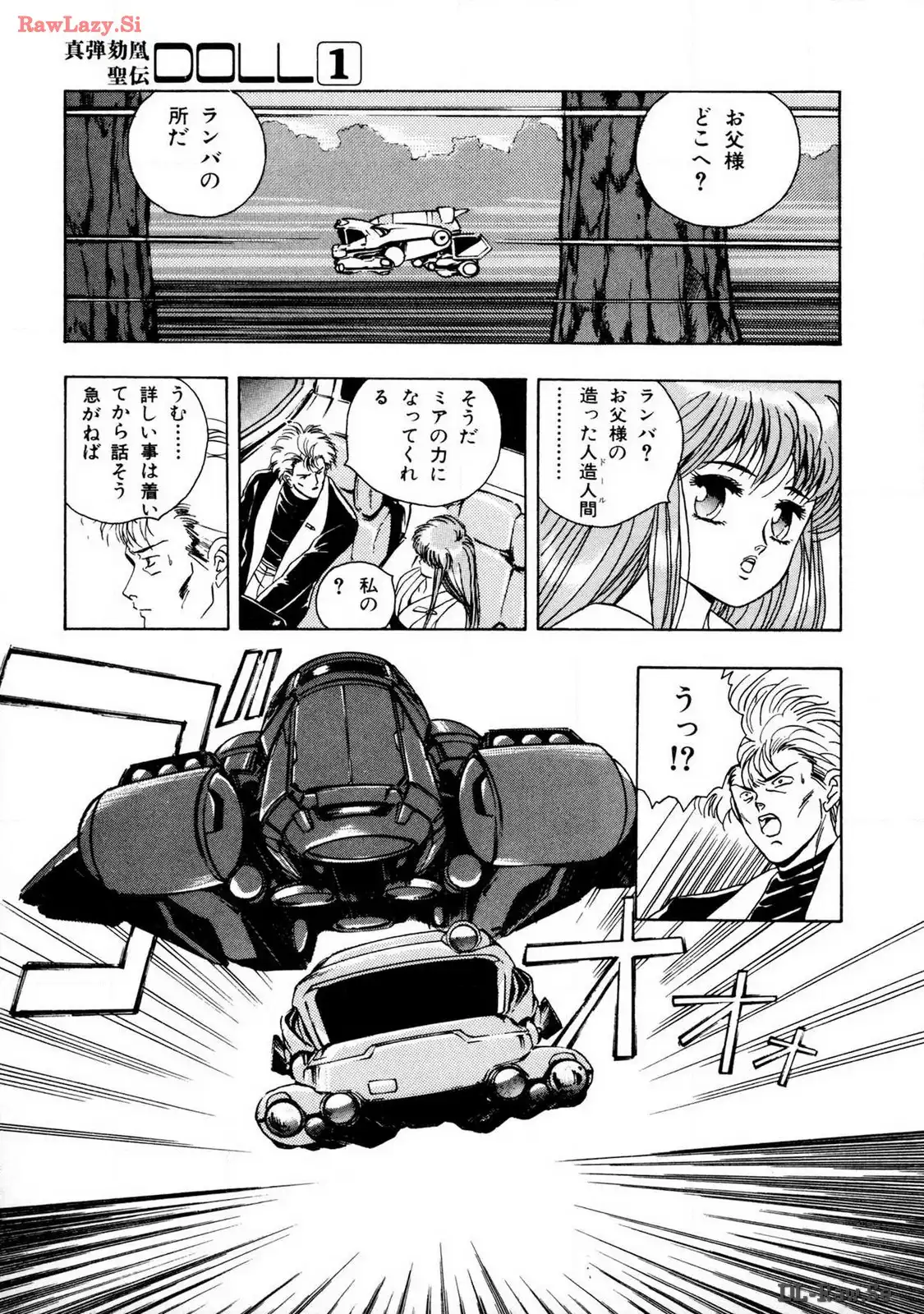 P29