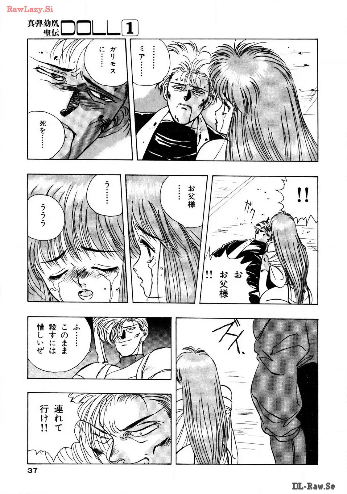 P33