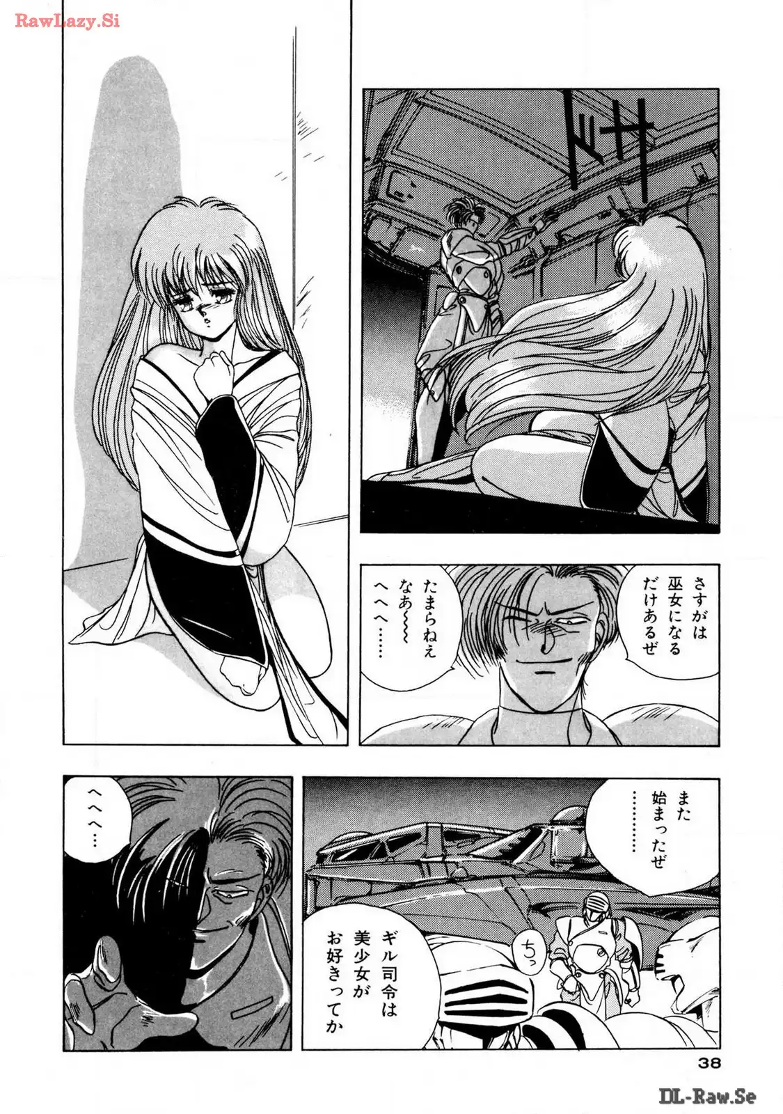 P34