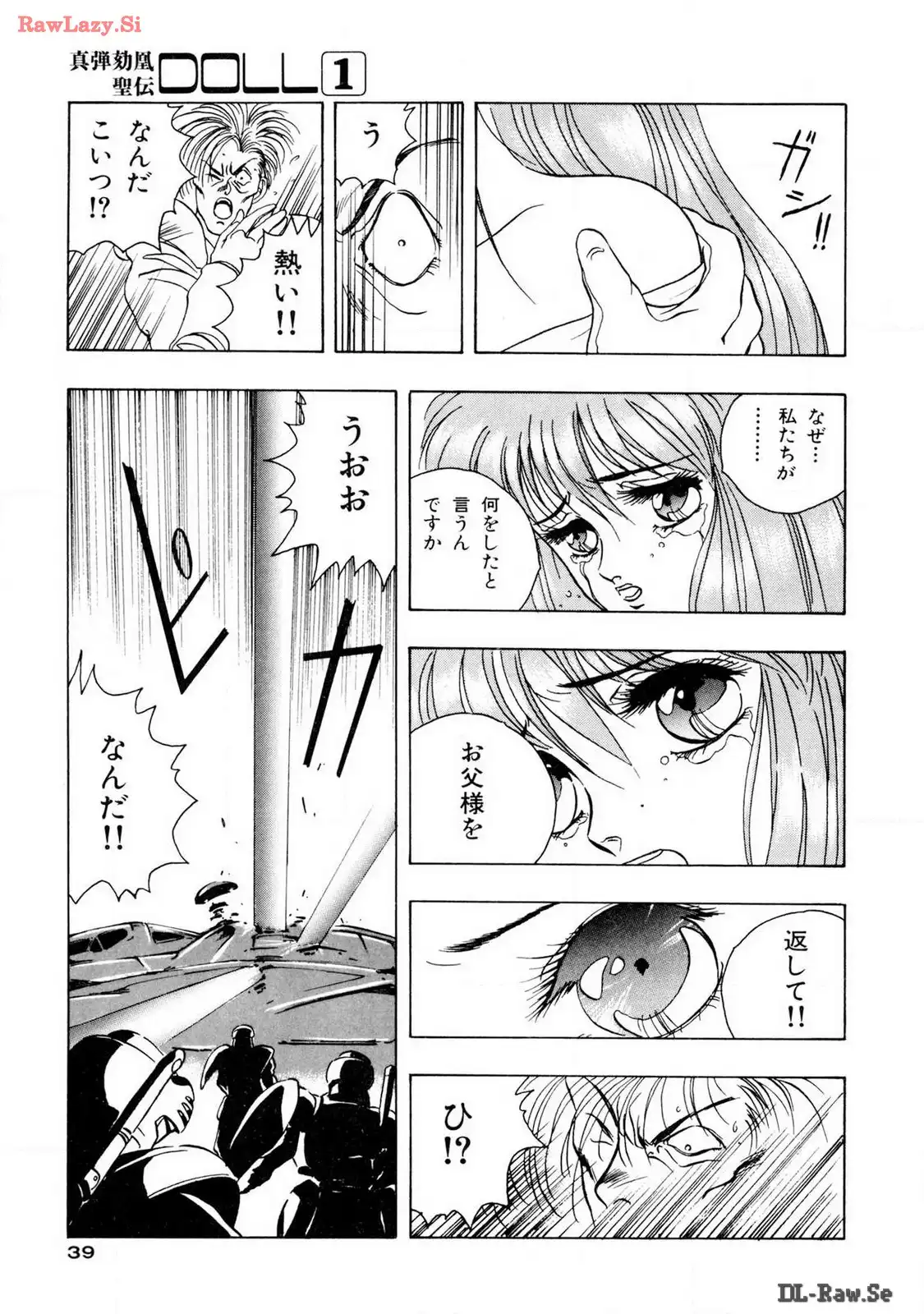 P35