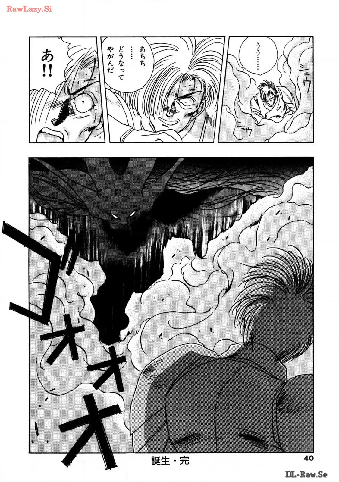 P36
