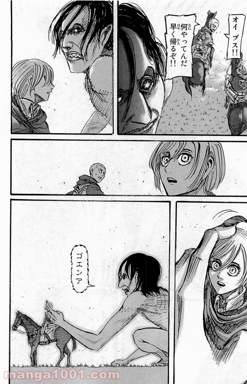 P42