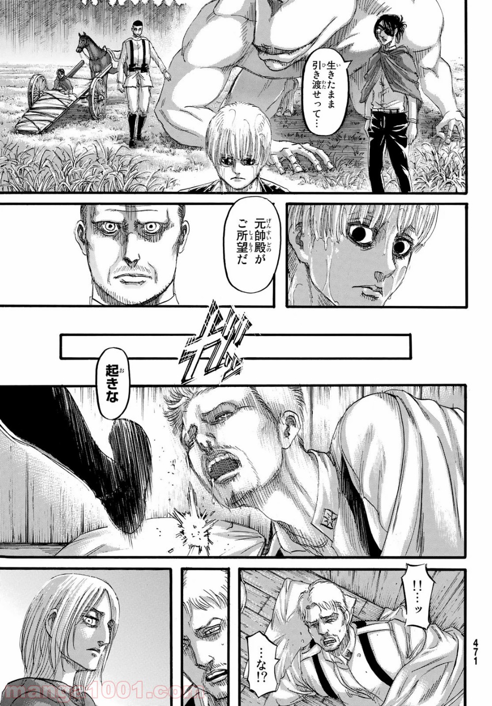 P43