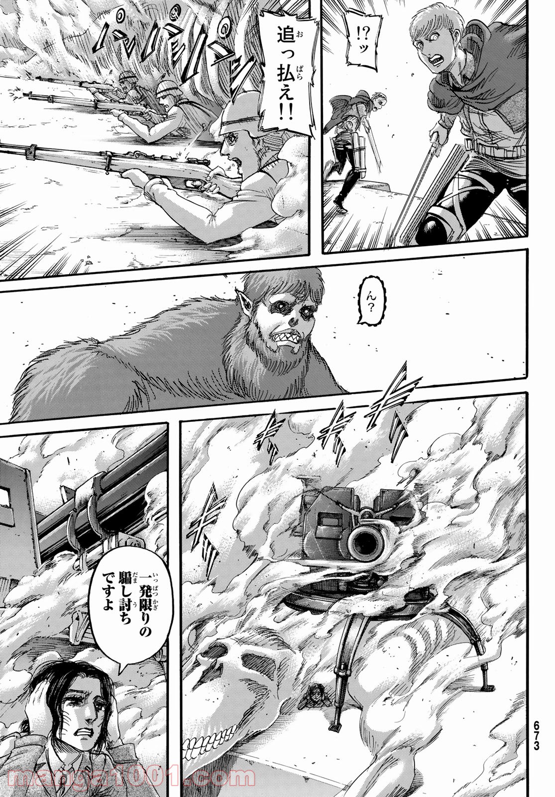 P41