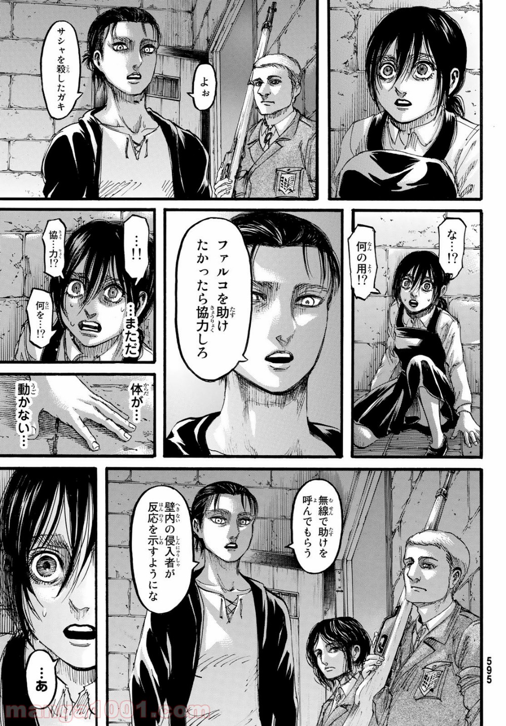 P43