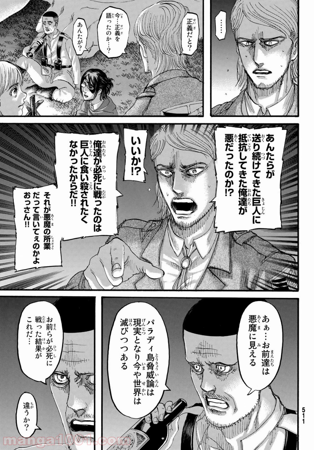 P13