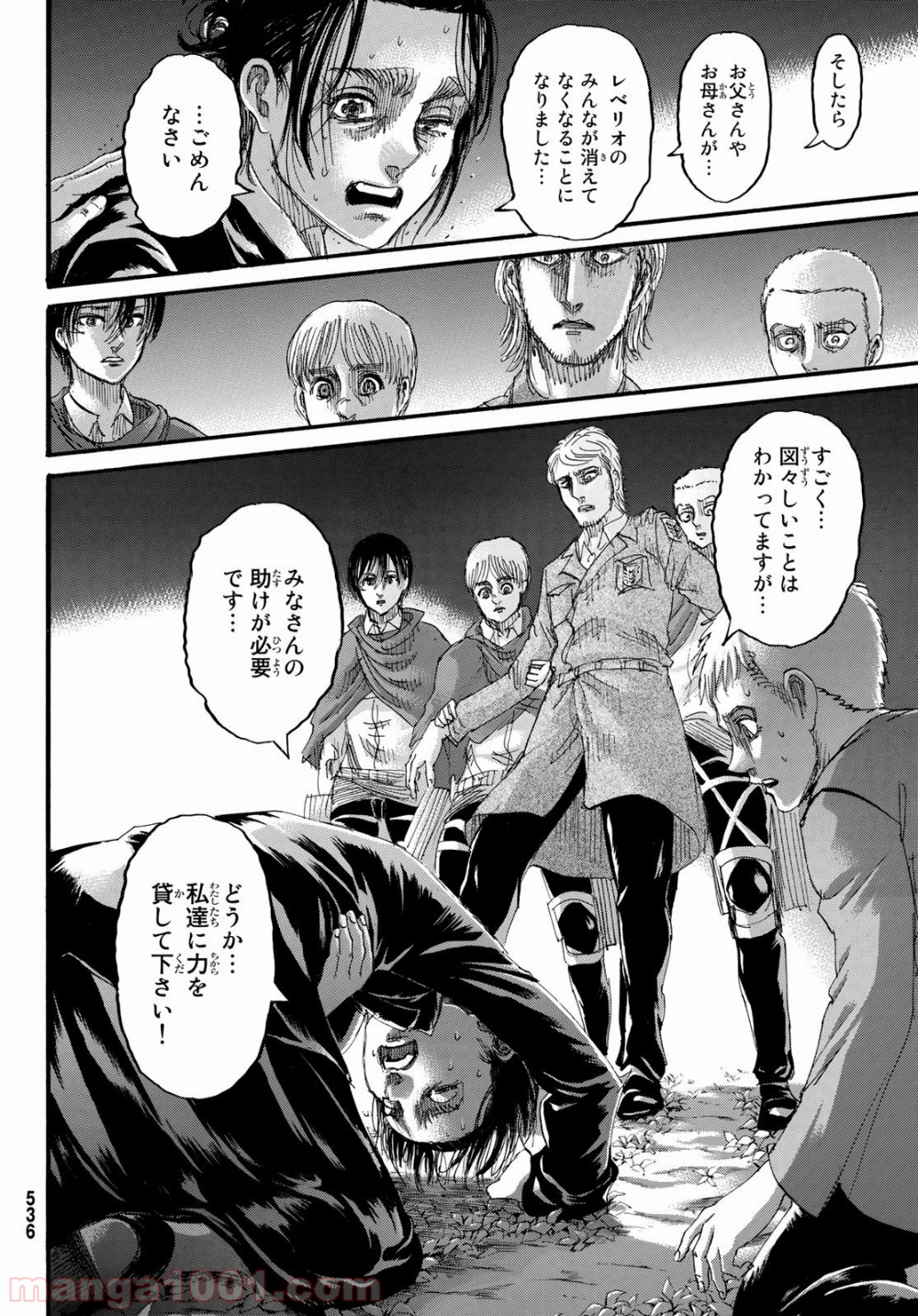 P38