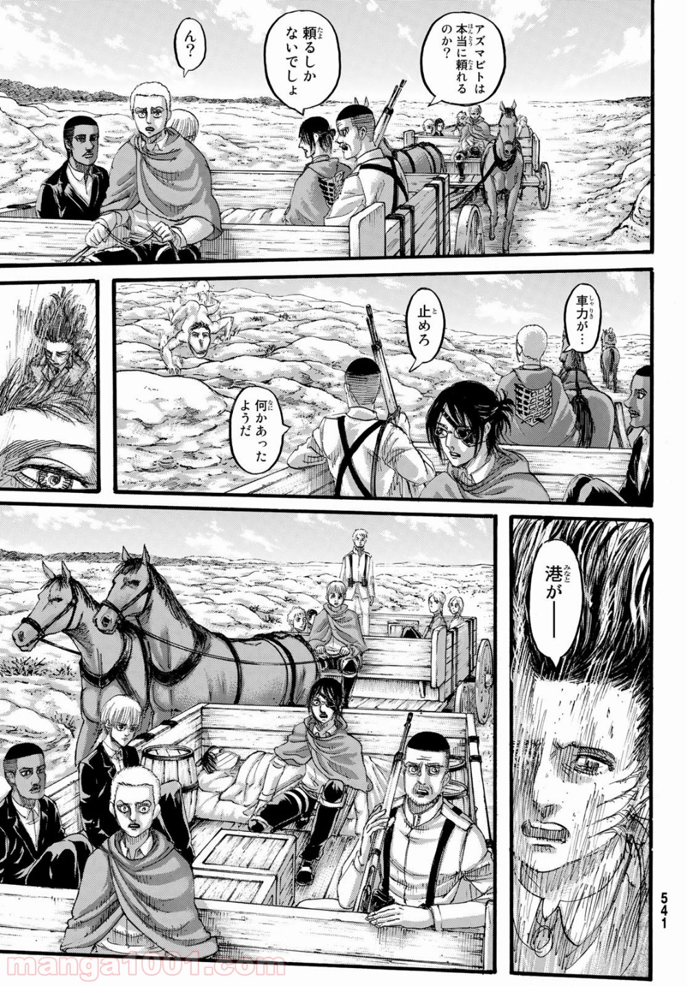 P43