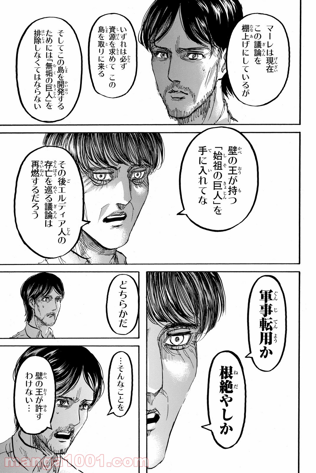 P29