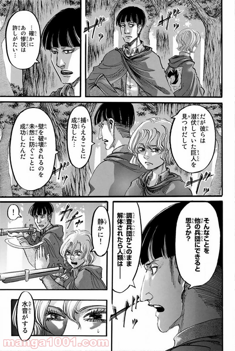 P22