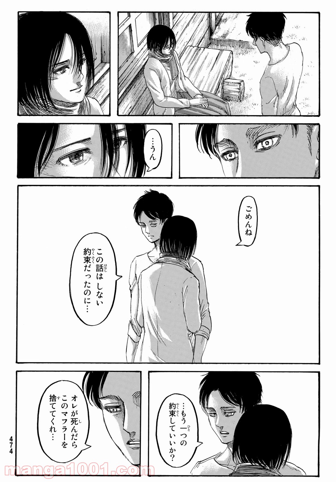 P39