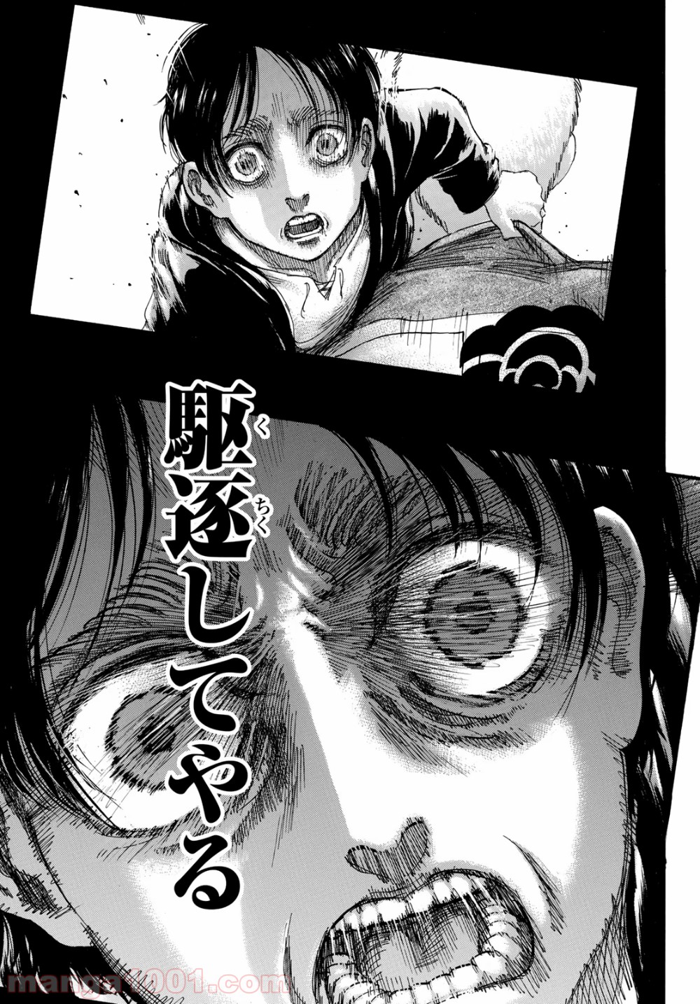P43