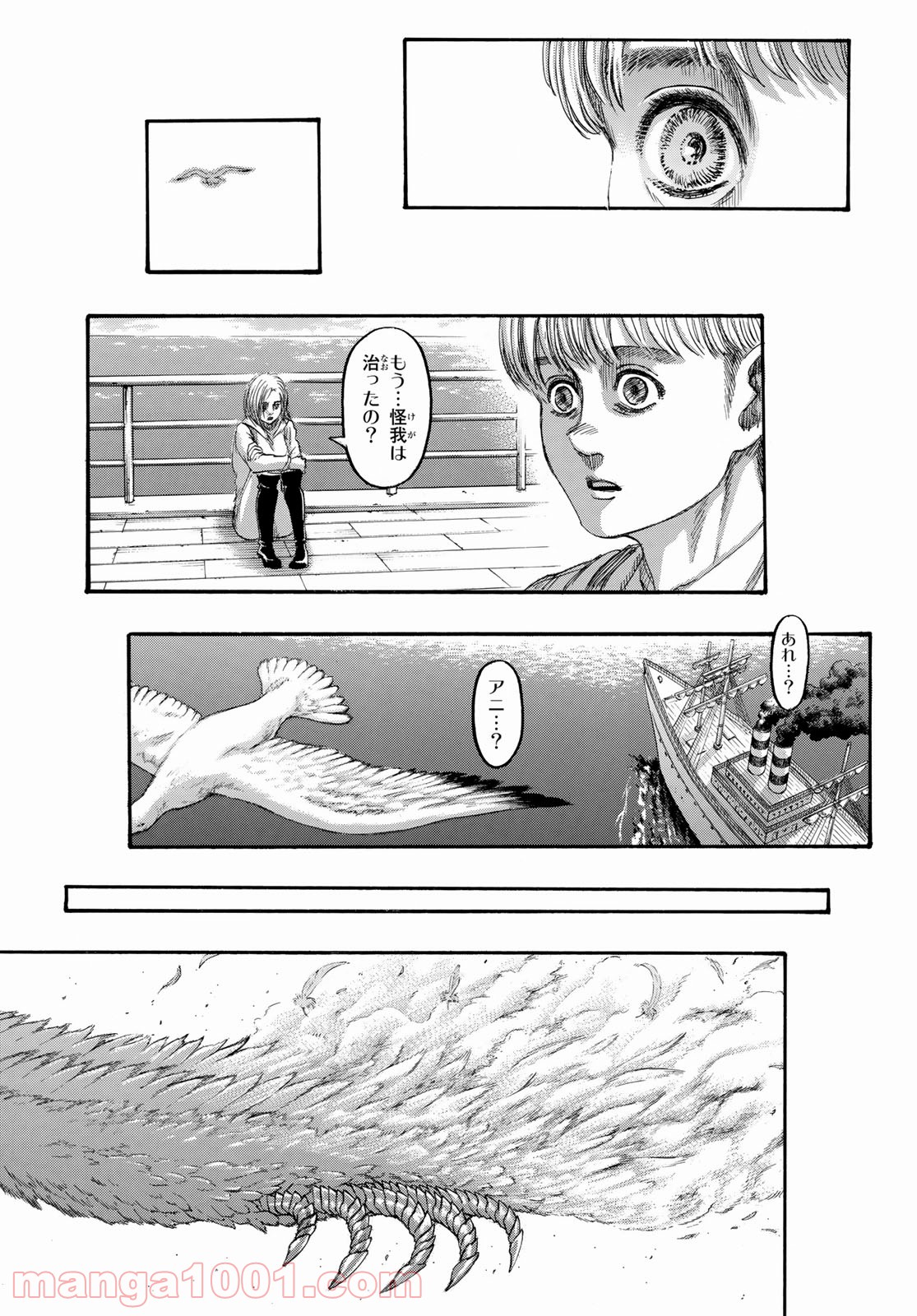 P21