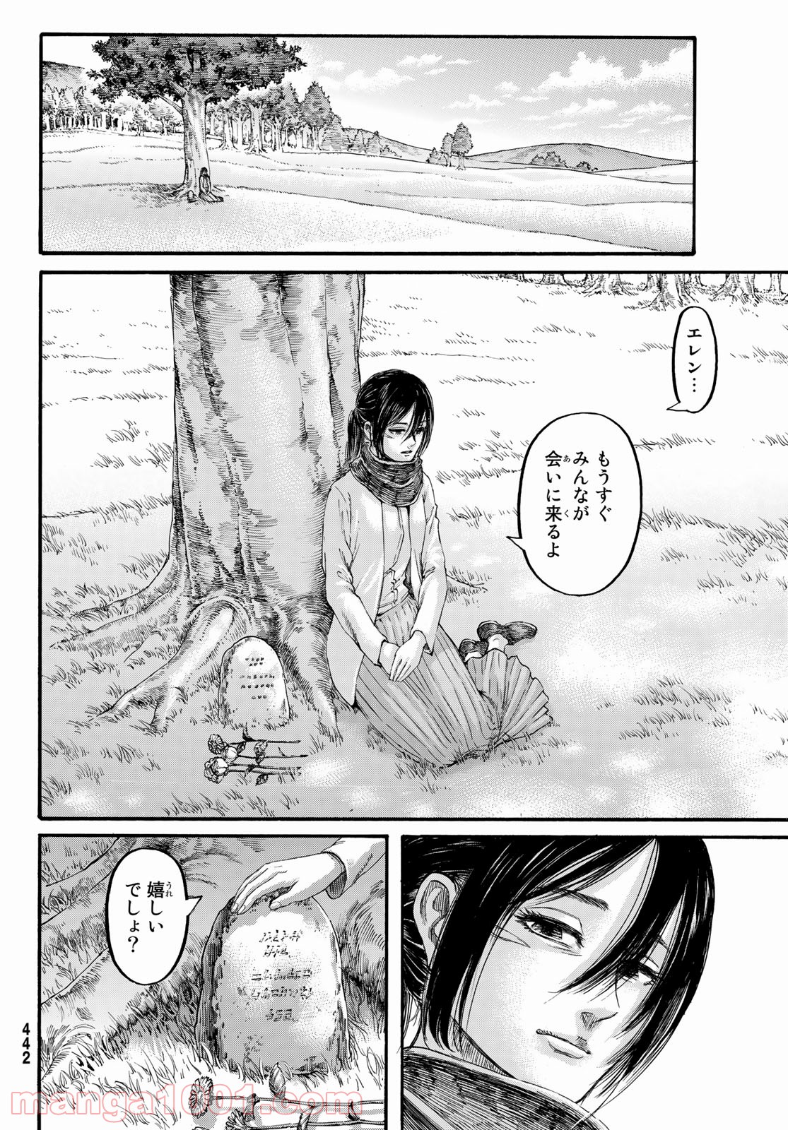 P48