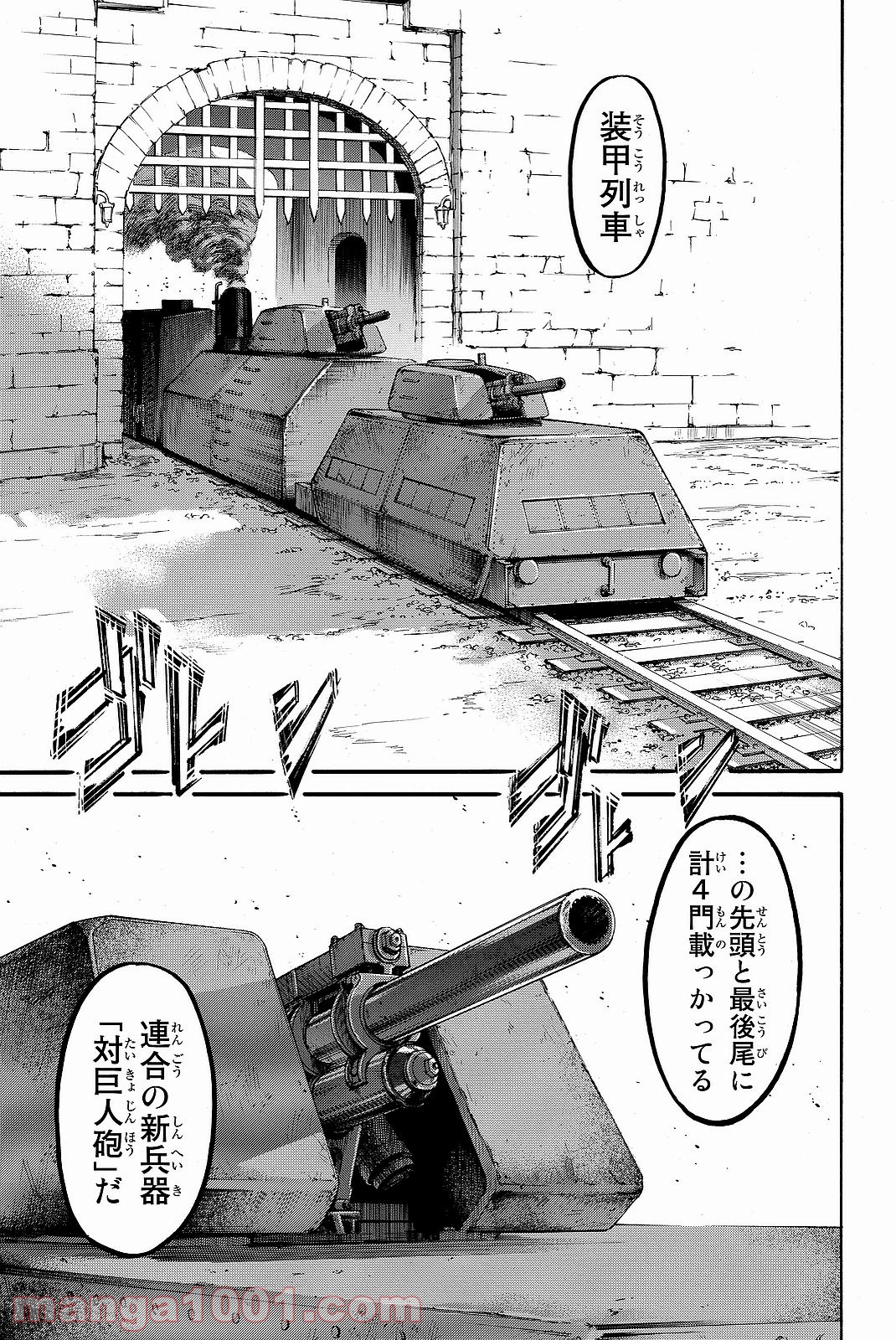 P26