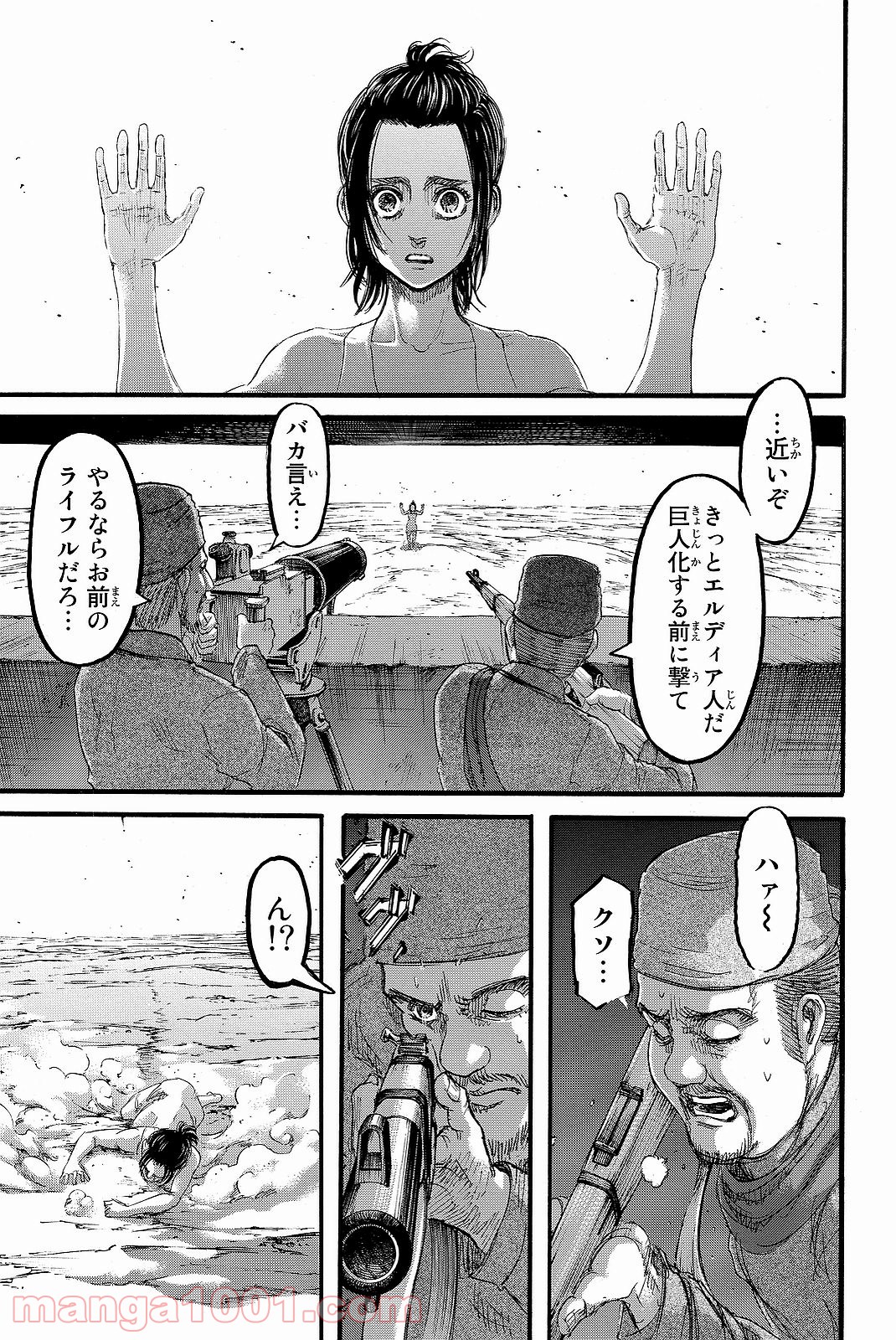P38