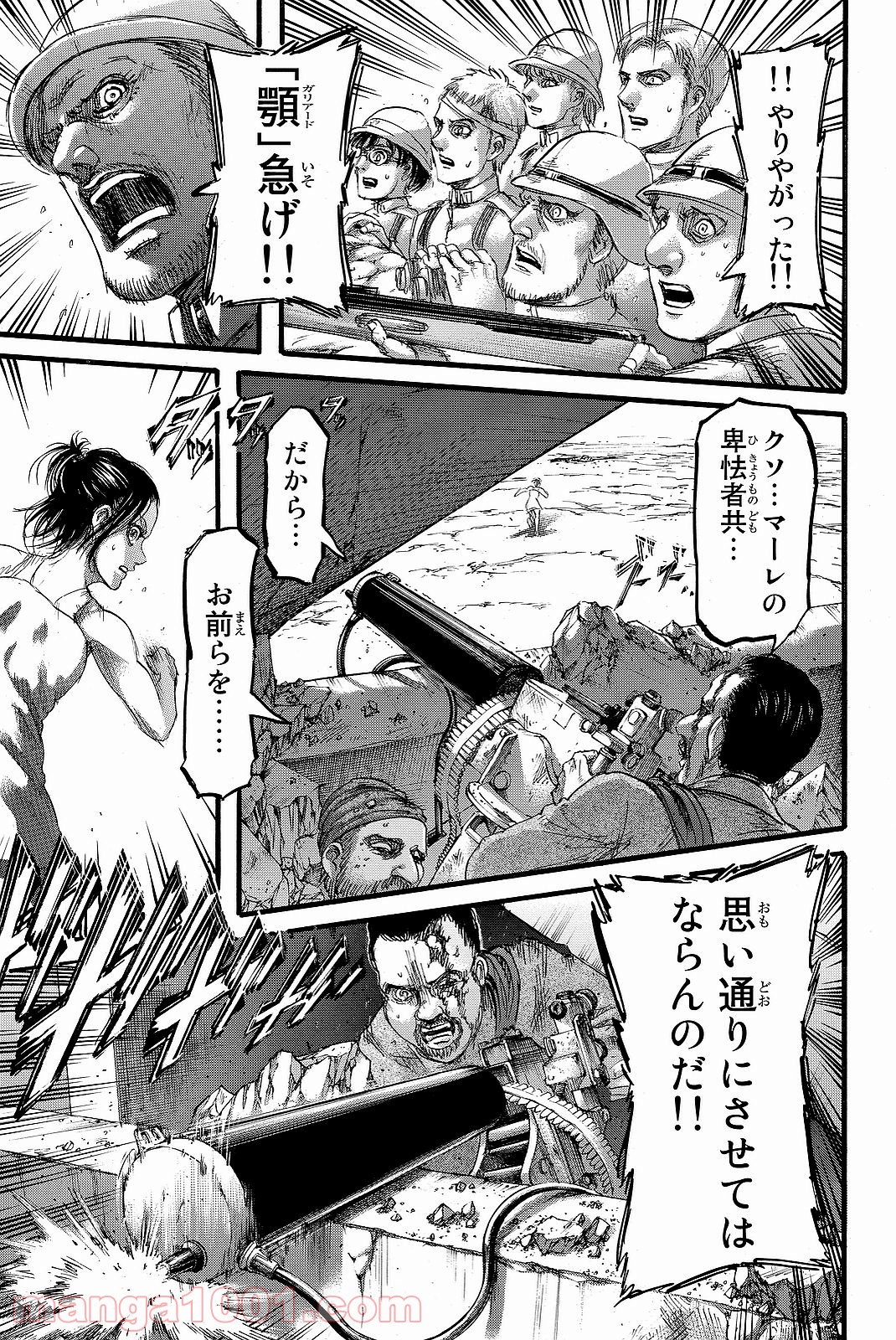 P42
