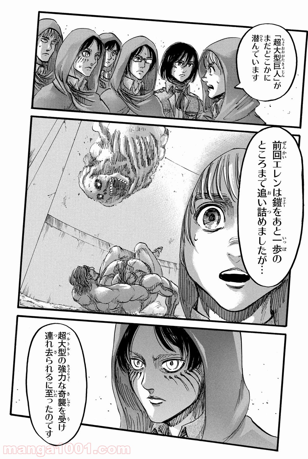 P33