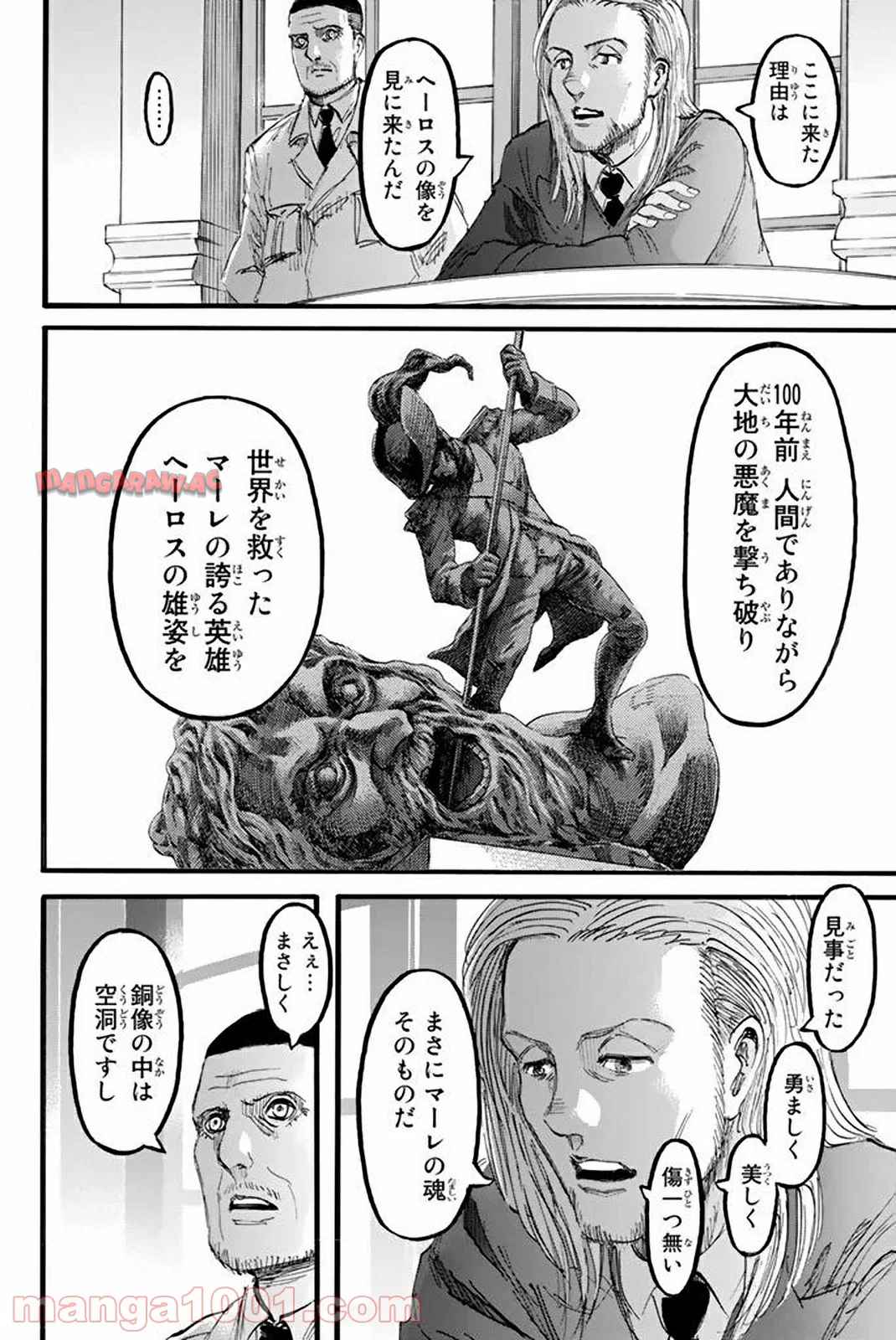 P38