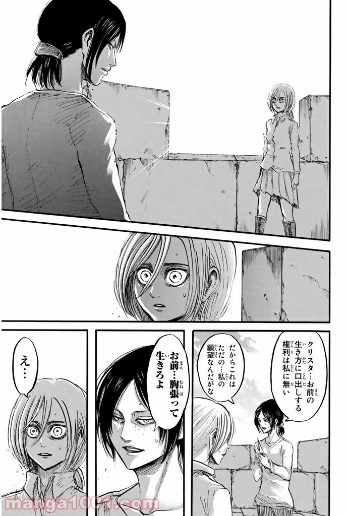 P35