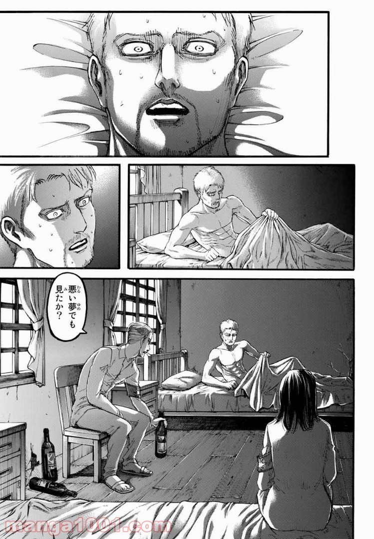 P43