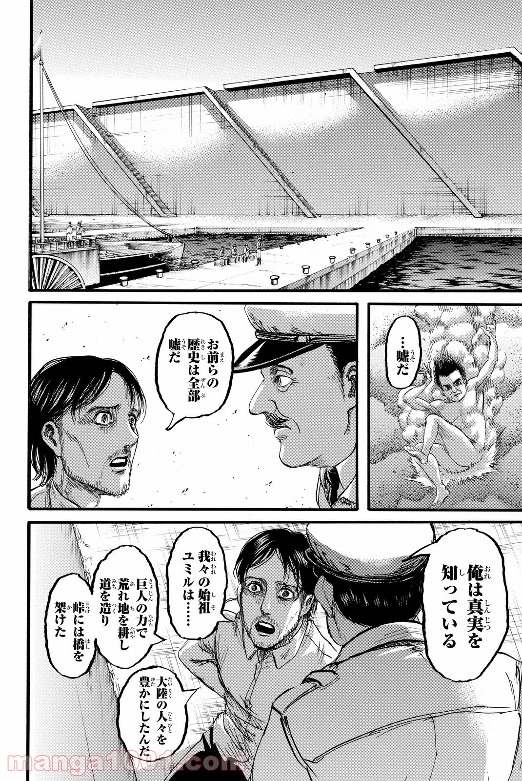P39