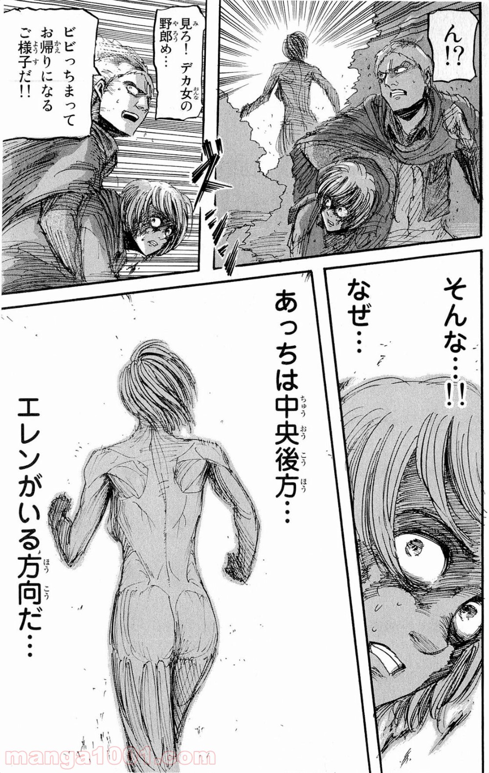 P48
