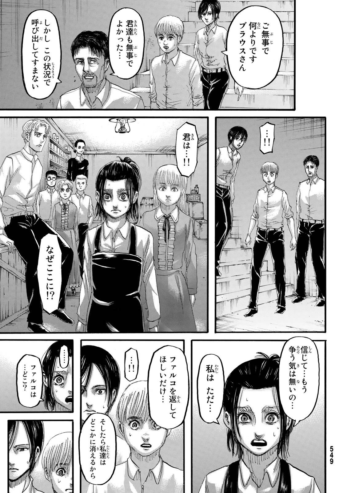 P42