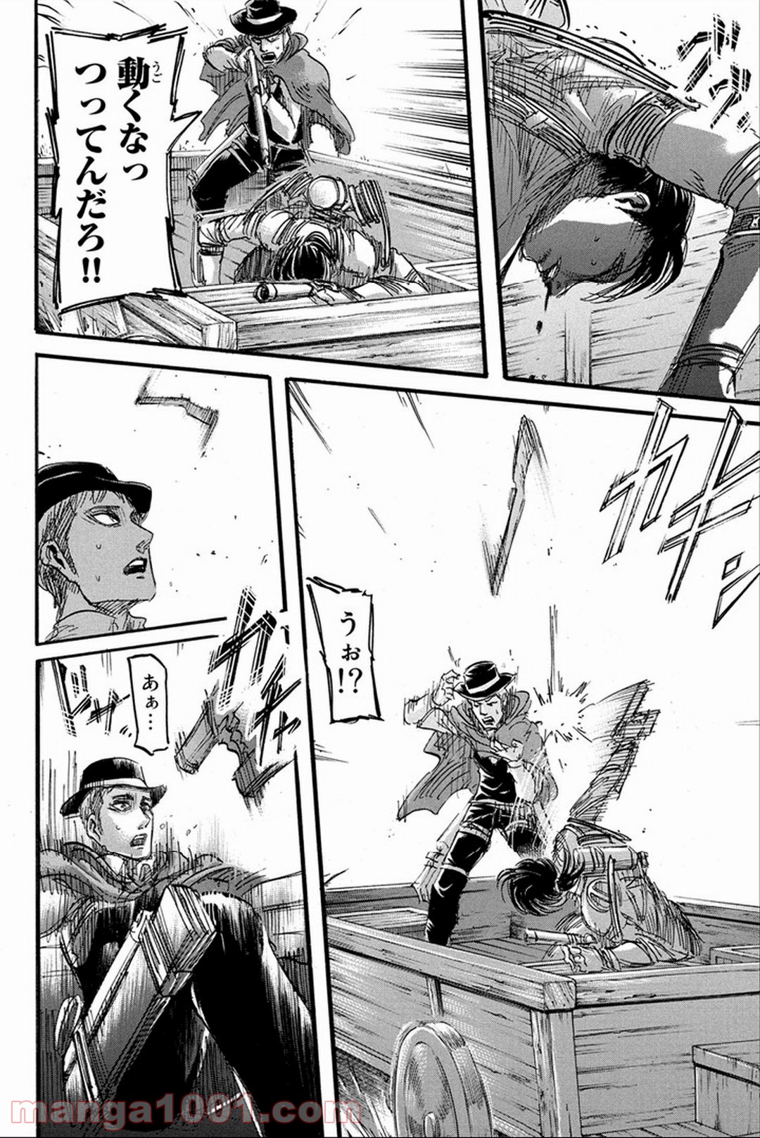 P40