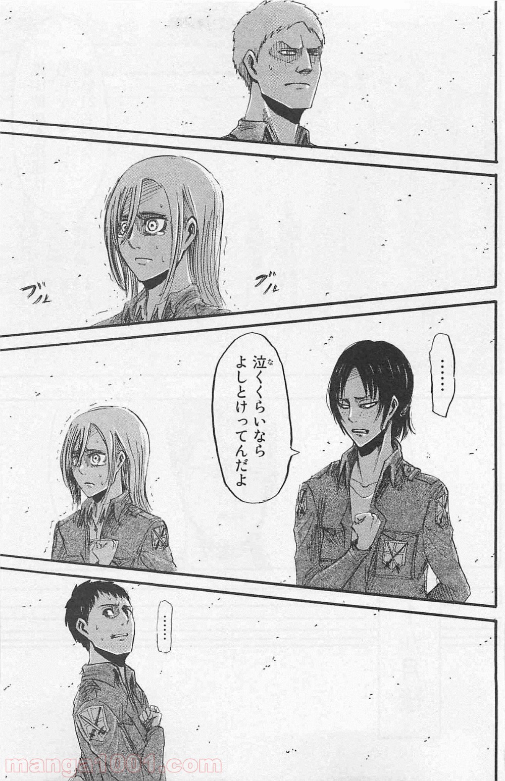 P33
