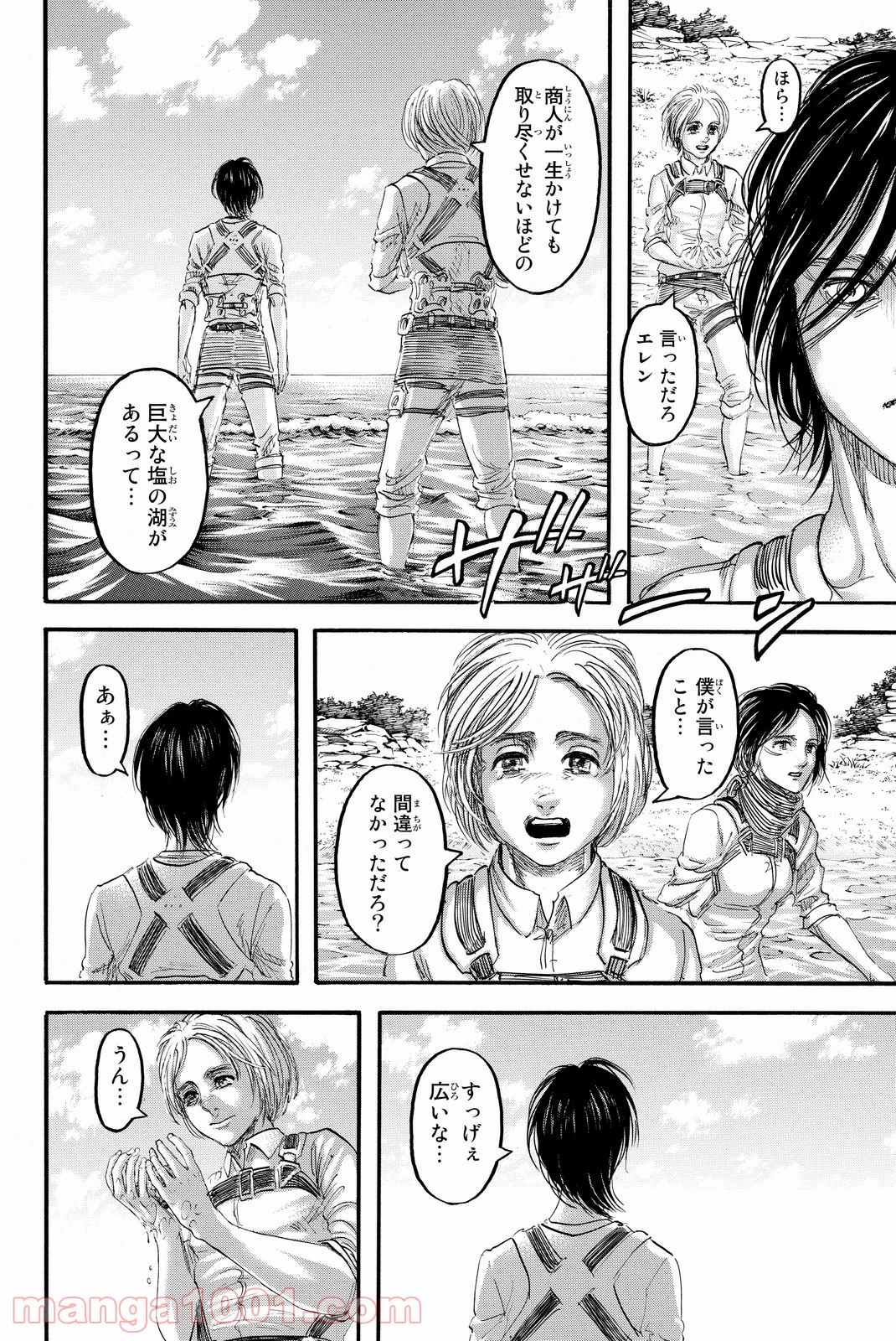 P42