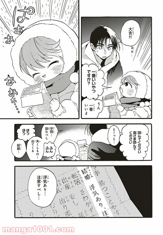 P21