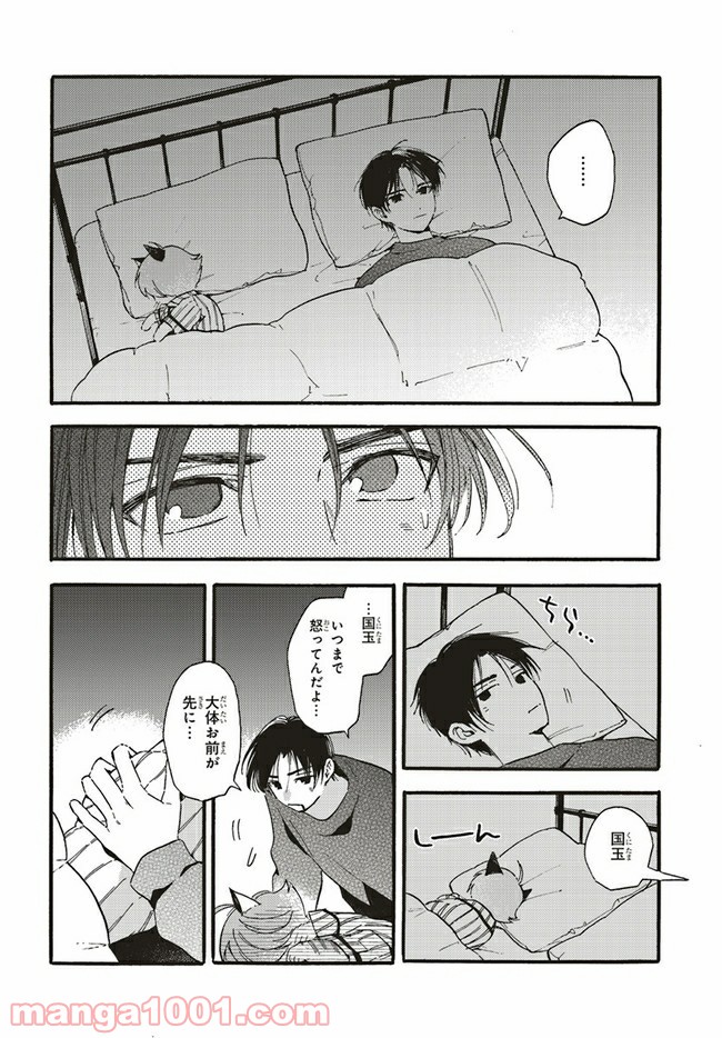 P26