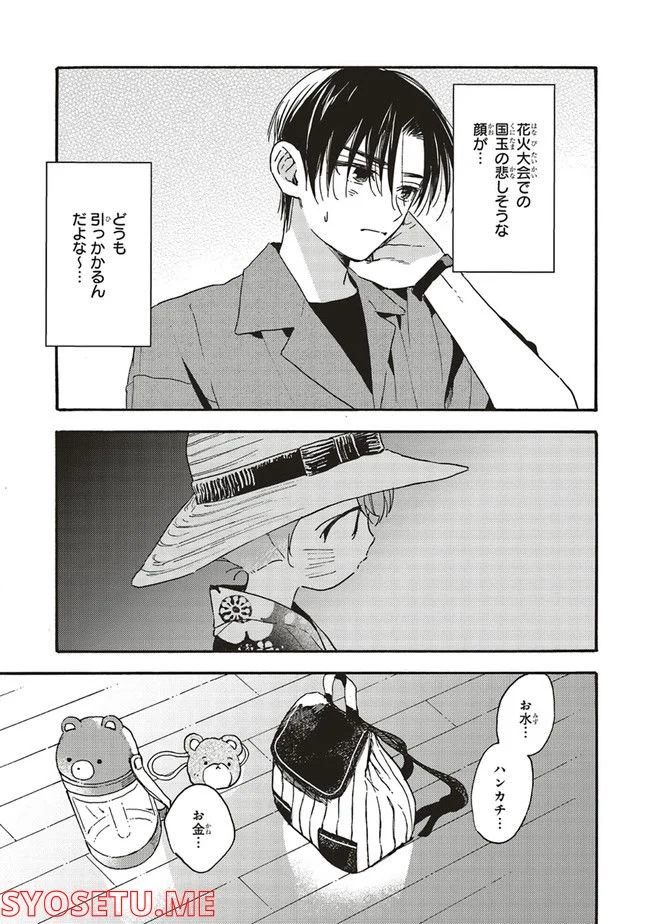 P35