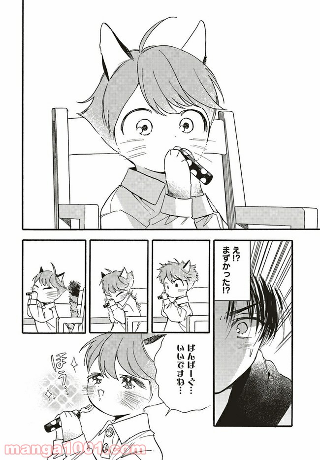 P12