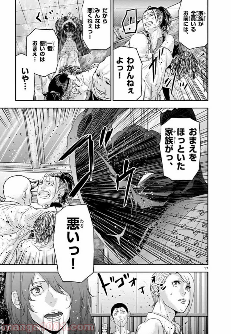 P17