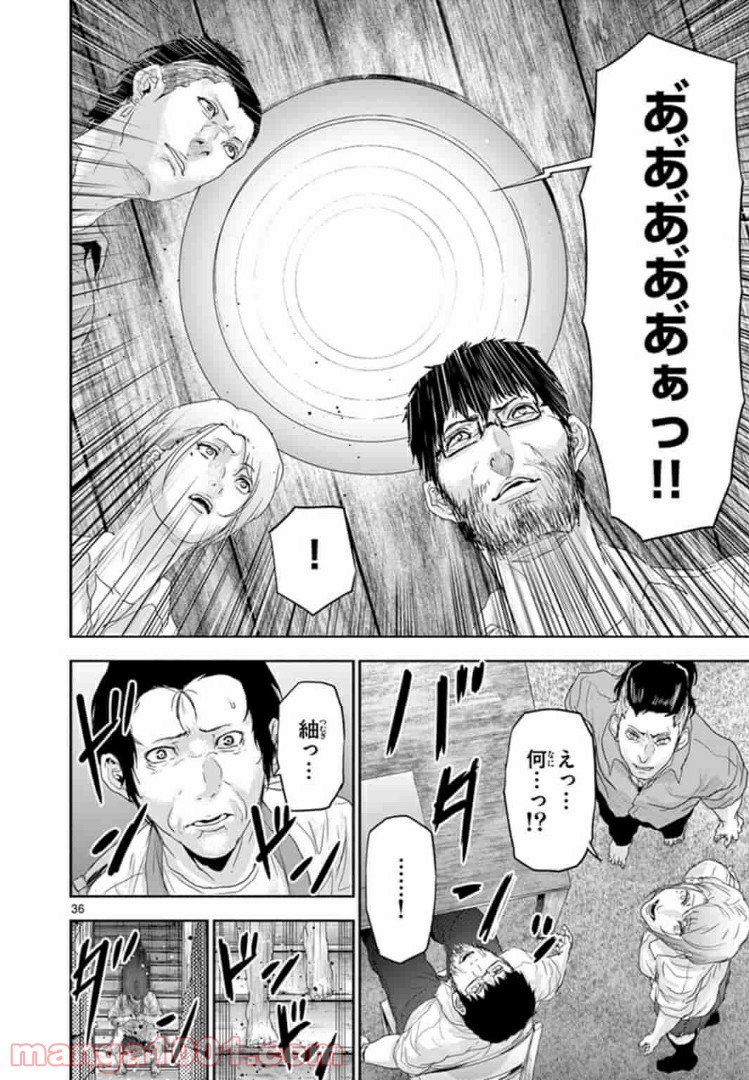 P36