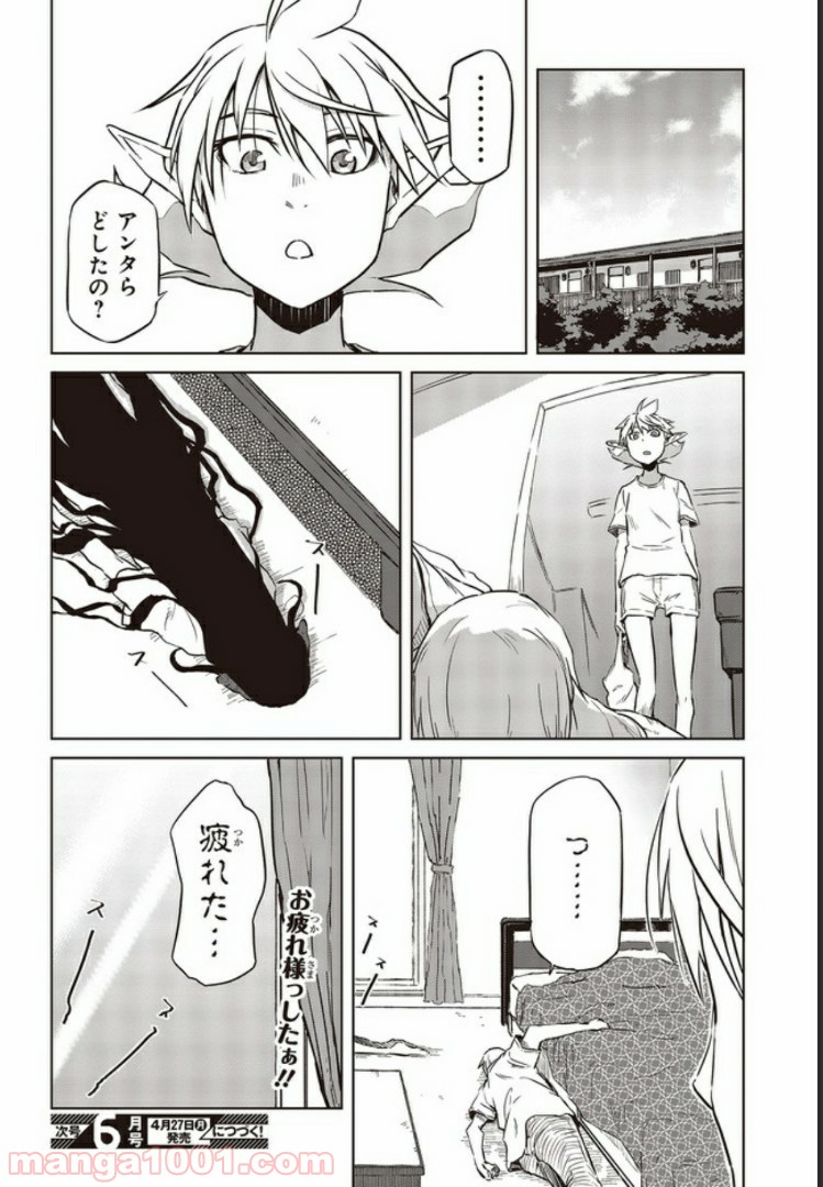 P14