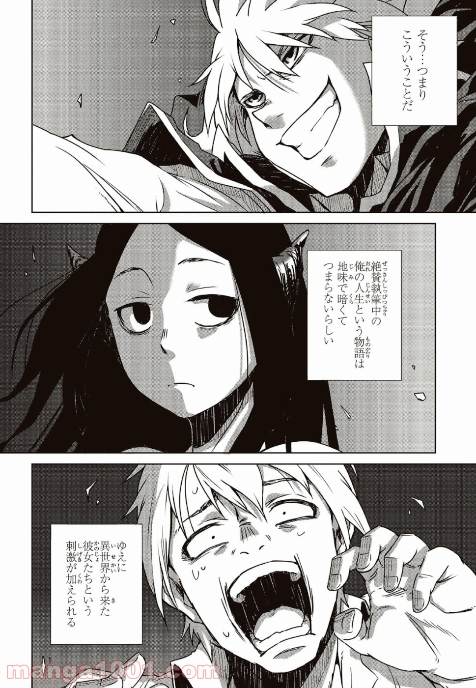 P30