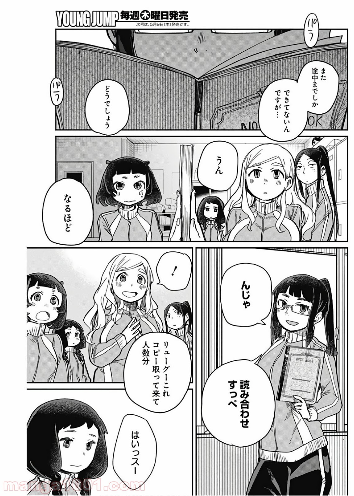 P3