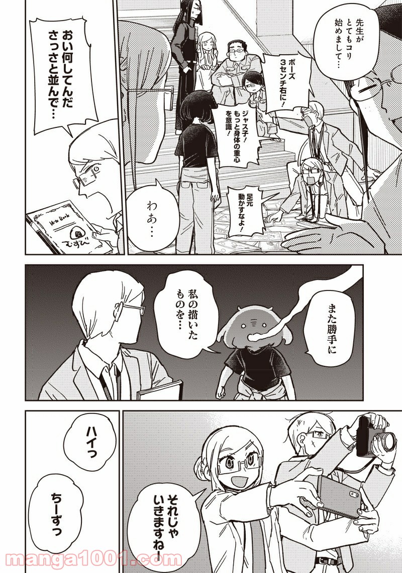 P62