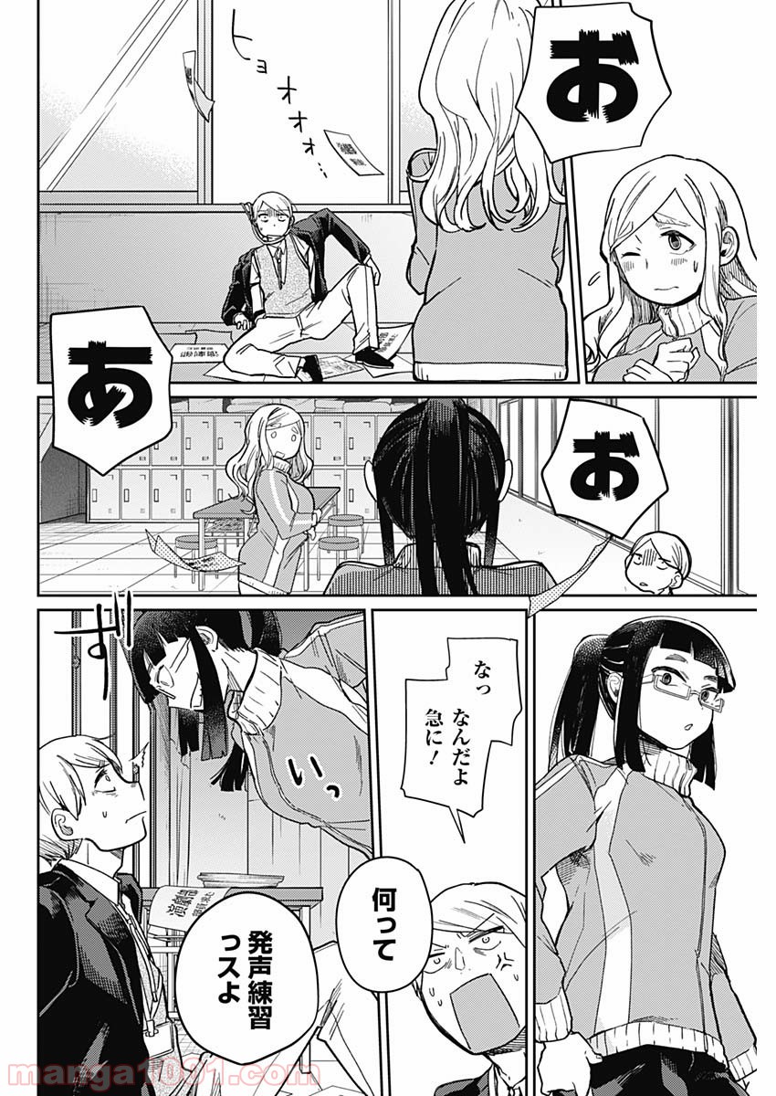 P39