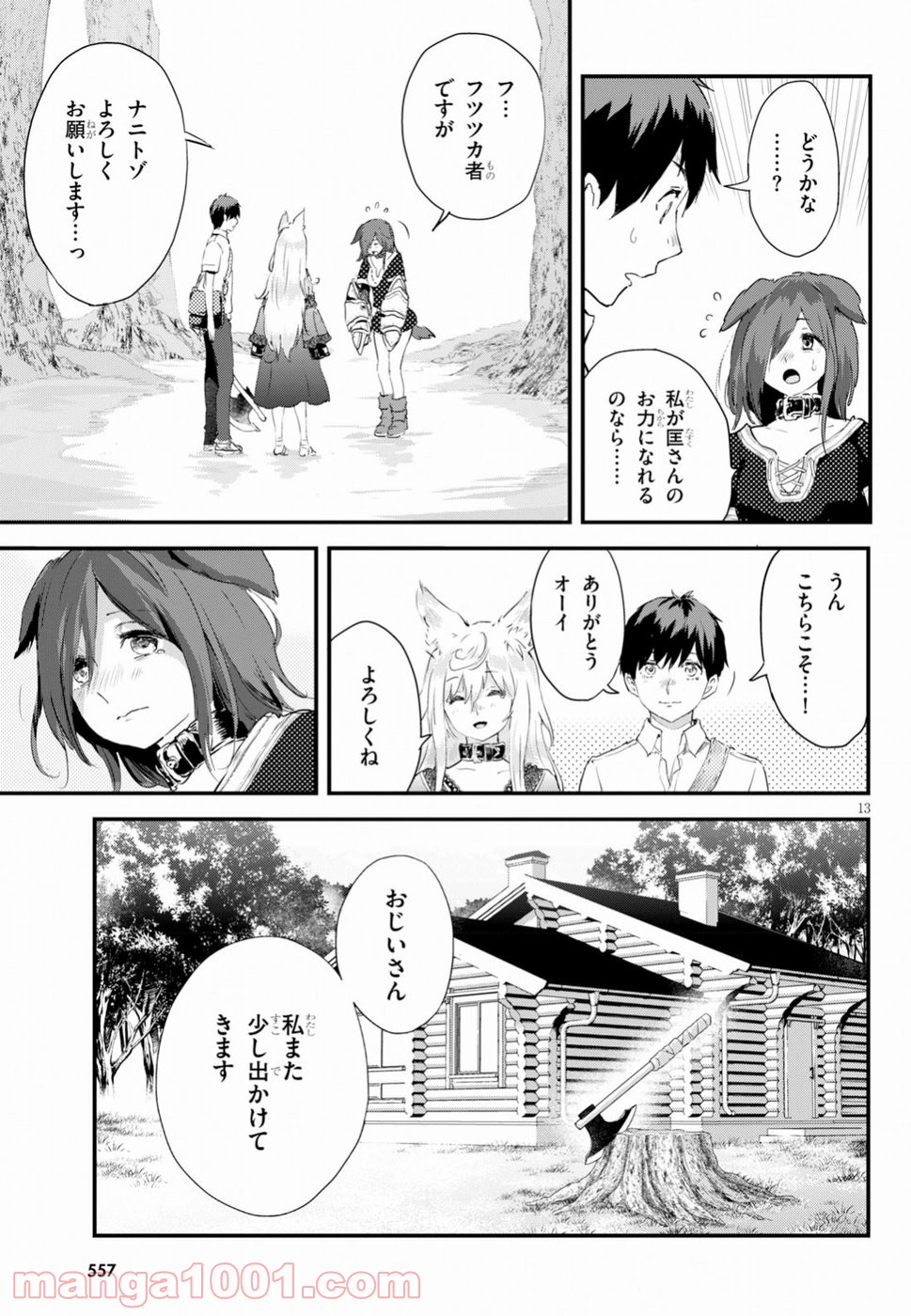 P13