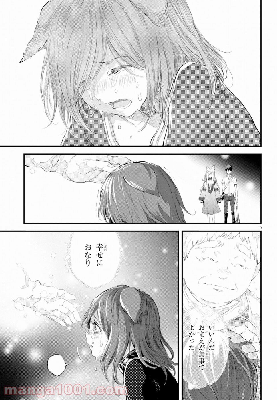 P9