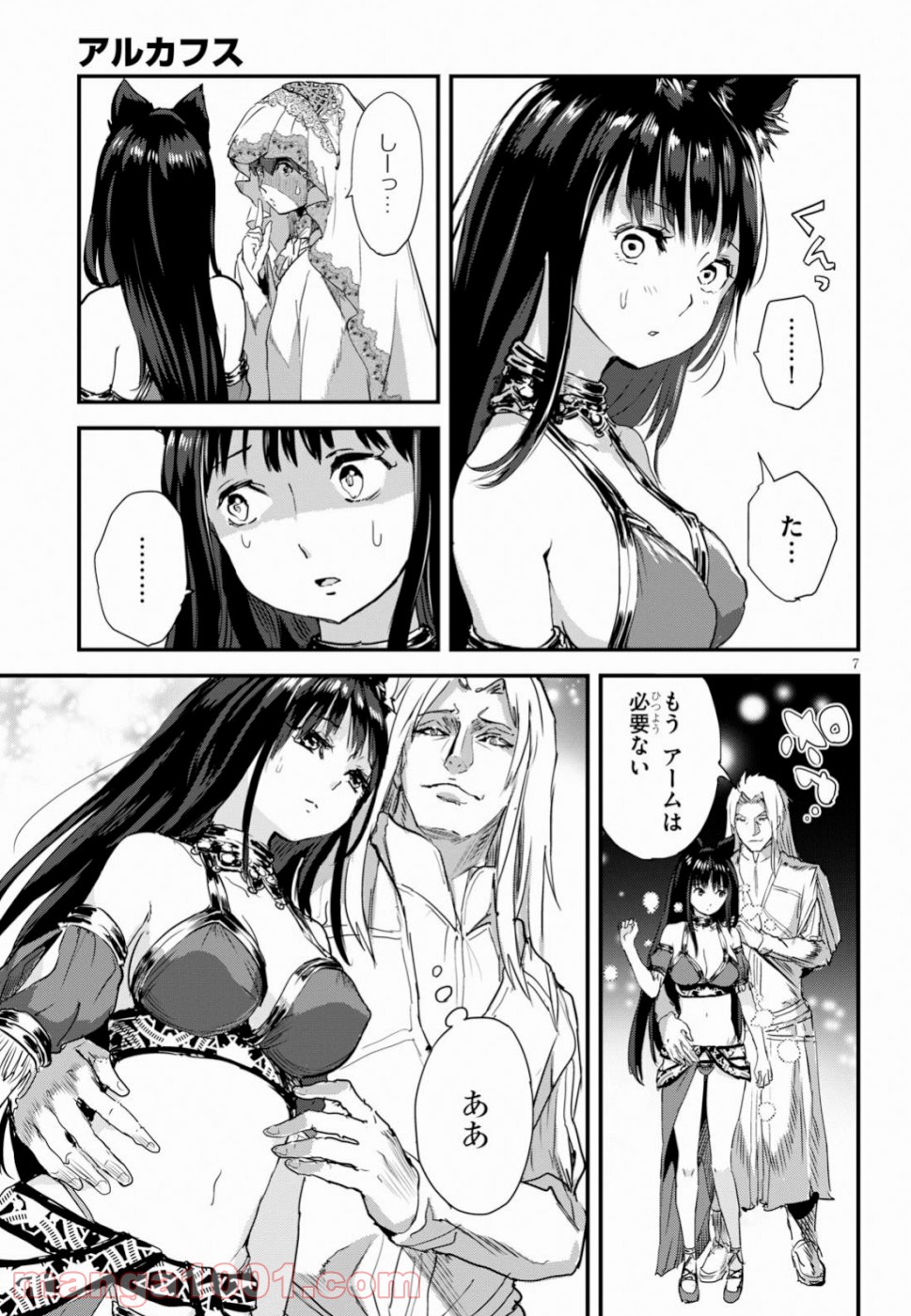 P8