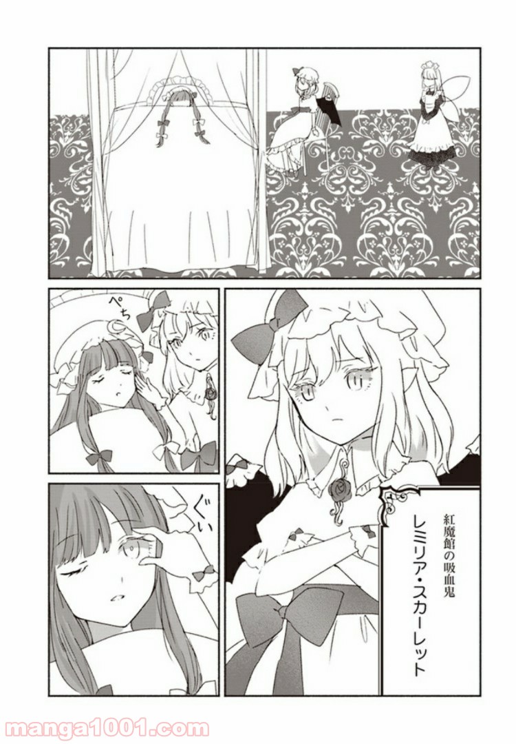 P22