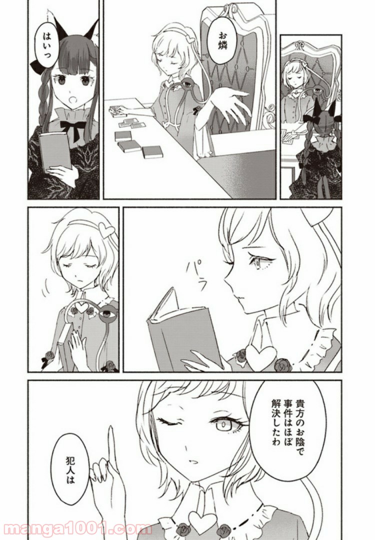 P35