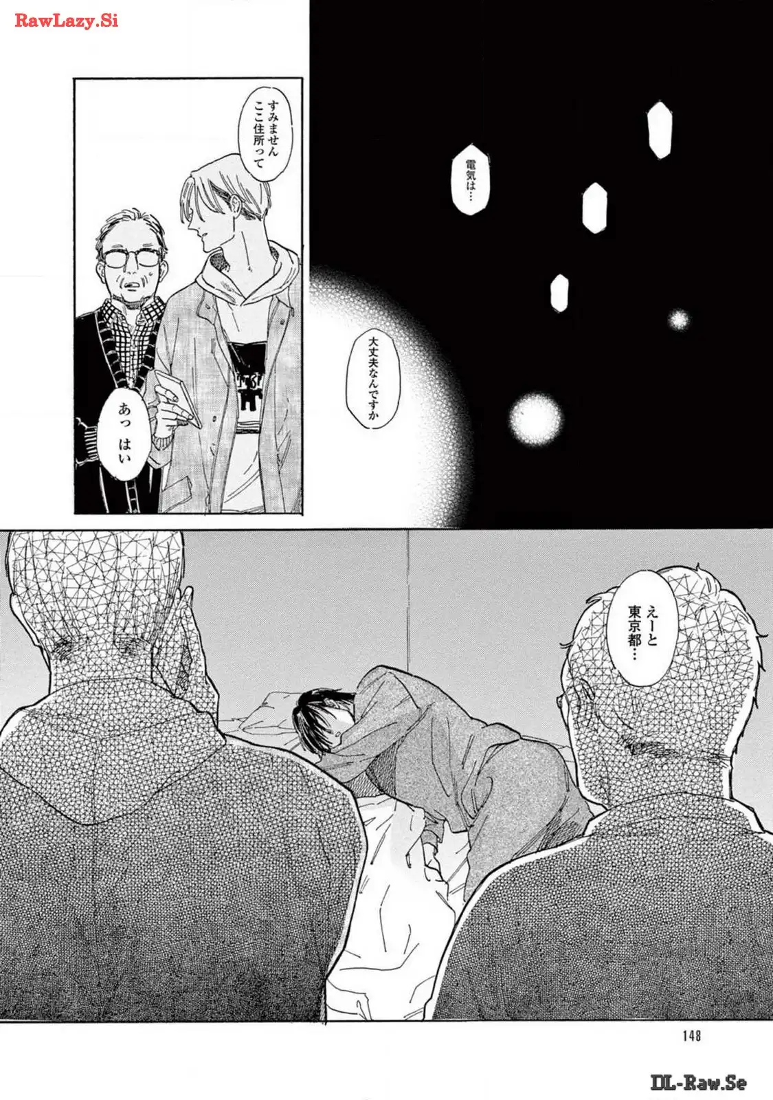 P21