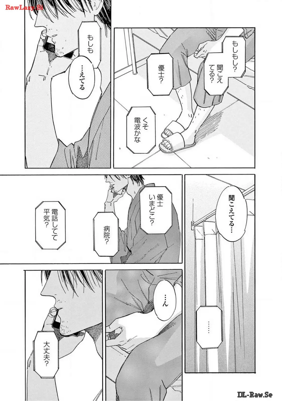 P32