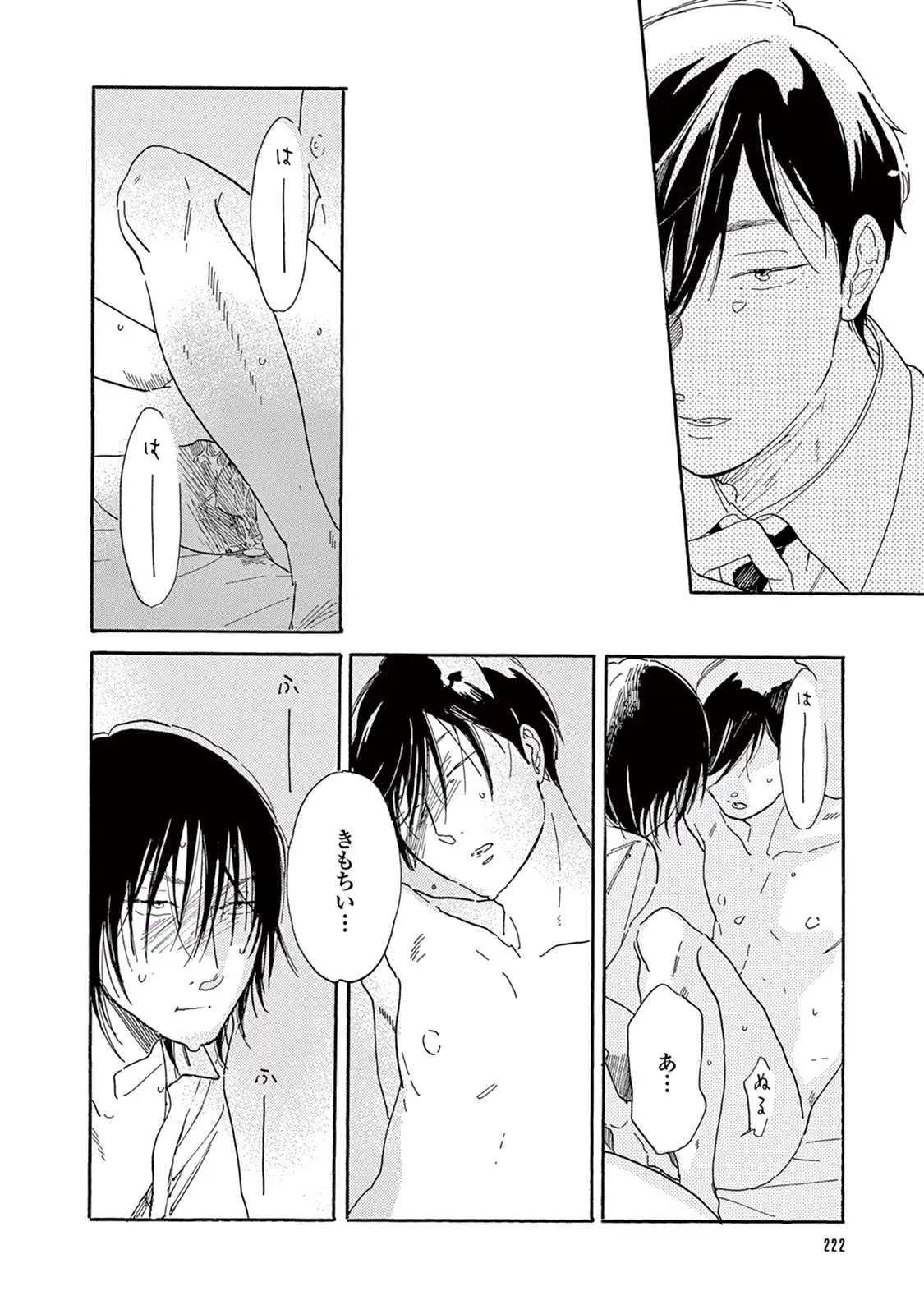 P63
